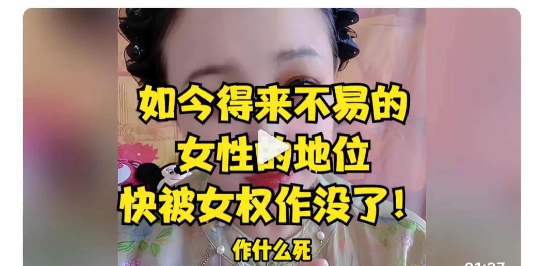 其实不能怪女人。
当男人向女人跪下的时候，一切就已经注定了。
