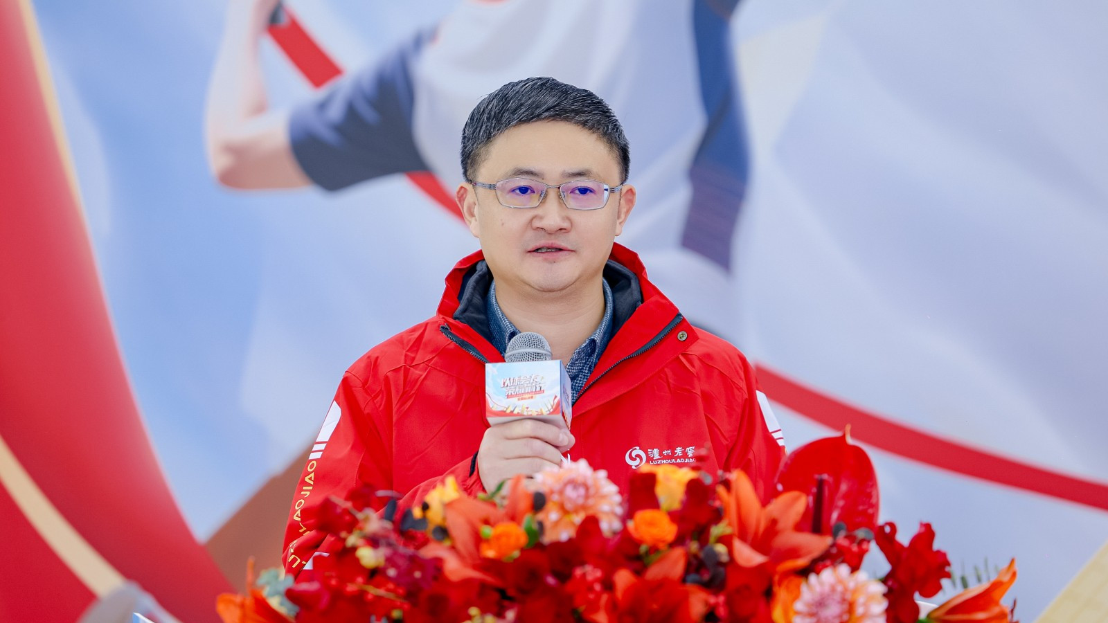 2025年泸州老窖羽毛球城市挑战赛全国总决赛在蓉圆满收官