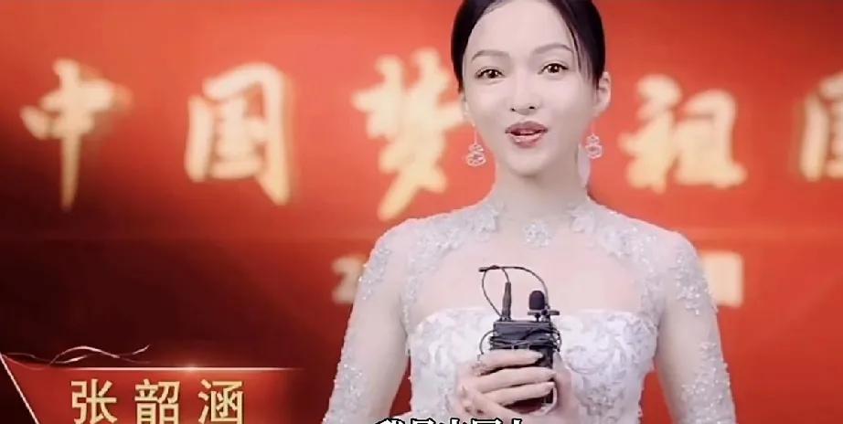 今天刷论坛刷到一个“如果台湾省回归了，你认为哪些明星最值得好好保护的？”那我的选