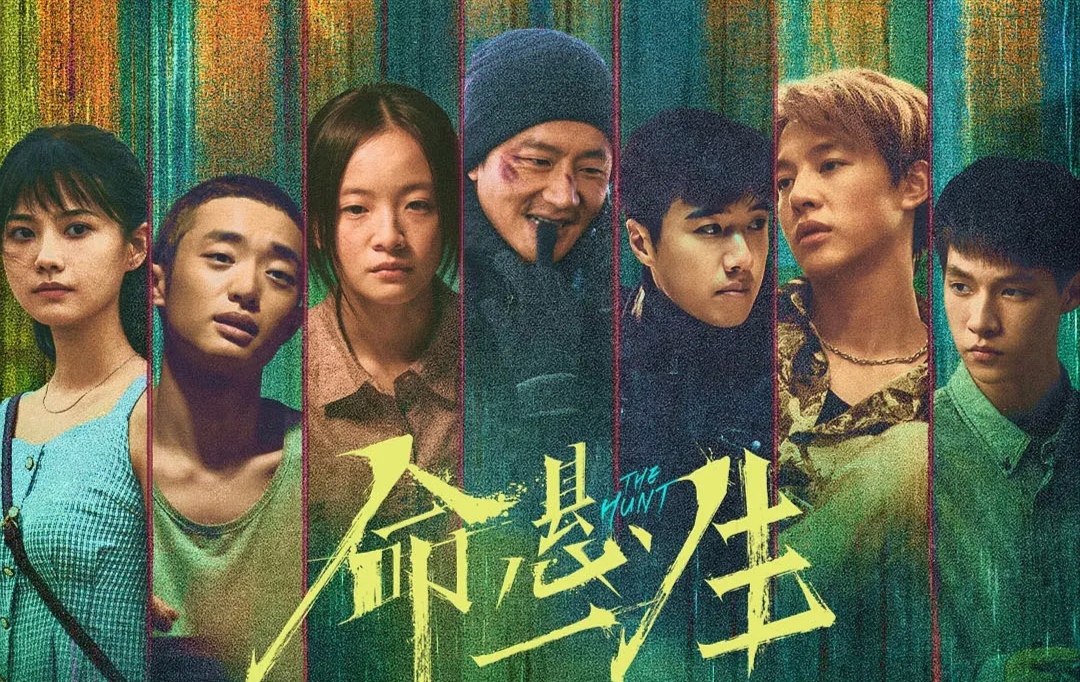  深深的被《命悬一生》所吸引。这真叫厄运专挑苦难人，剧里吴细妹莫名让我想起陕西汉