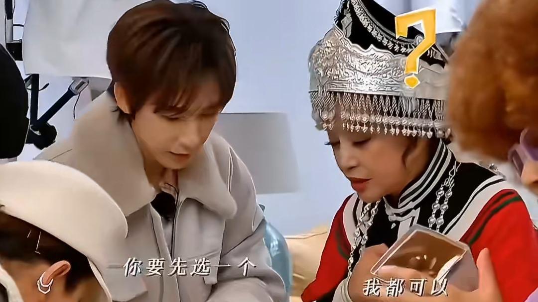 跨越代际的温暖相遇：从陌生到了解的同行之旅