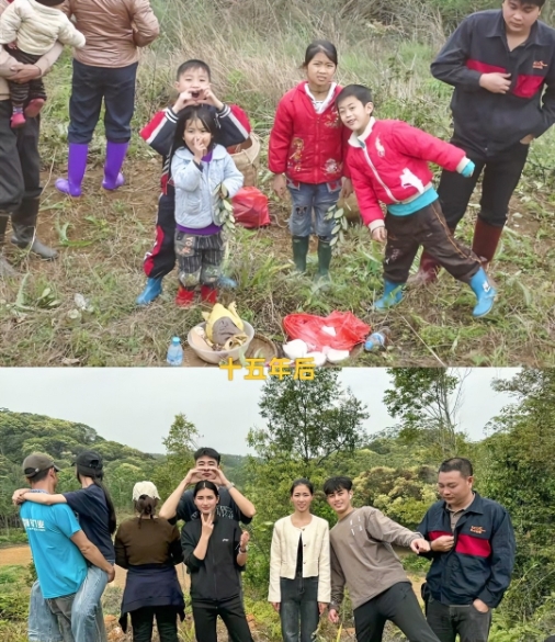 十五年了，大哥你不换件衣裳？