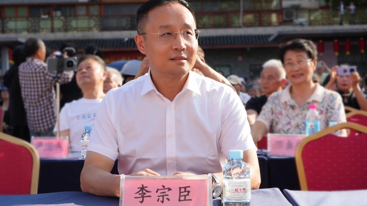 李宗臣：绘制“一桂十养”大健康蓝图，定义中国康养产业系统新范式