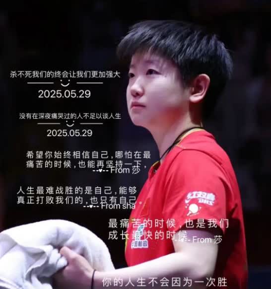 WTT总决赛又出新花样。
香港红磡体育馆12月10日开打，总奖金飙到130万美