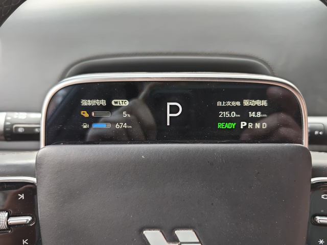 上下班纯电开续航215
这个季节续航也太强了吧，还有没有更长的？