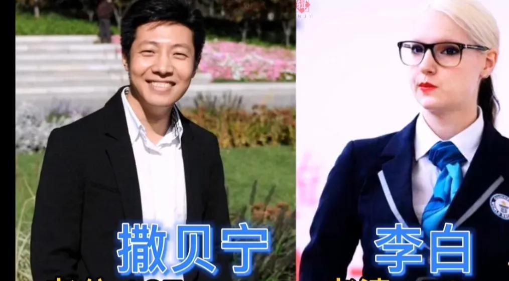 比老婆矮的撒贝宁。
比老婆矮的王祖蓝。
比老婆矮的王珂。
比老婆矮的张晋。
比老