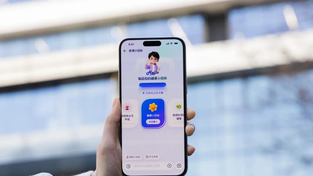 从“工具”到“朋友”，蚂蚁阿福用AI重构全民健康新日常