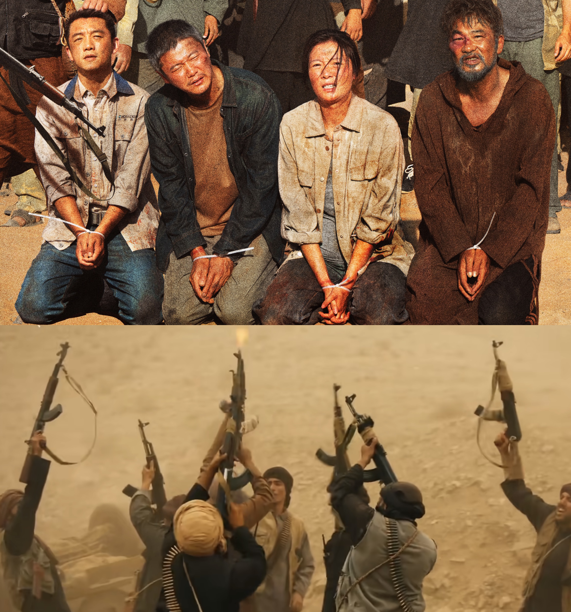 《南京照相馆》口碑票房双丰收之后，申奥导演的《用武之地》也宣布定档12月31日