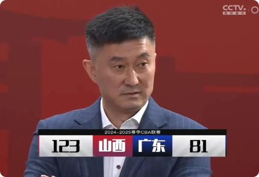 42分——广东队史季后赛最大输球分差！
广东上一次在季后赛中，30分以上的惨败，