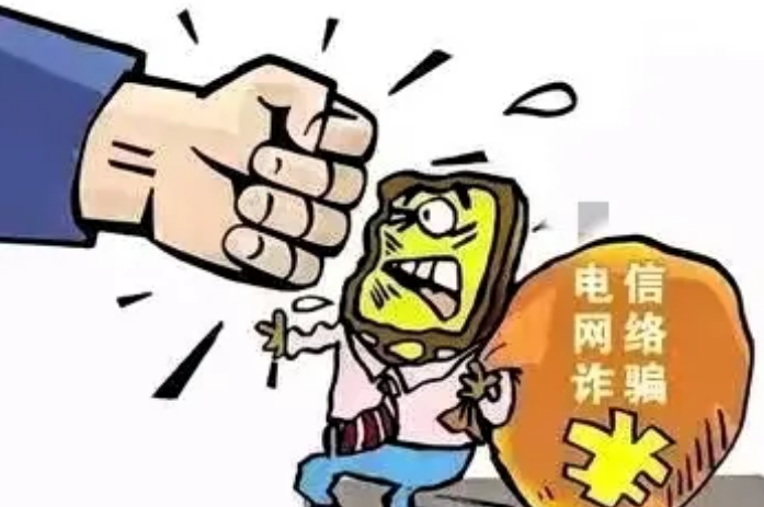 

中国人容易被电诈盯上是有原因的，一位越南人告诉我：一个14亿人口的大国，几乎