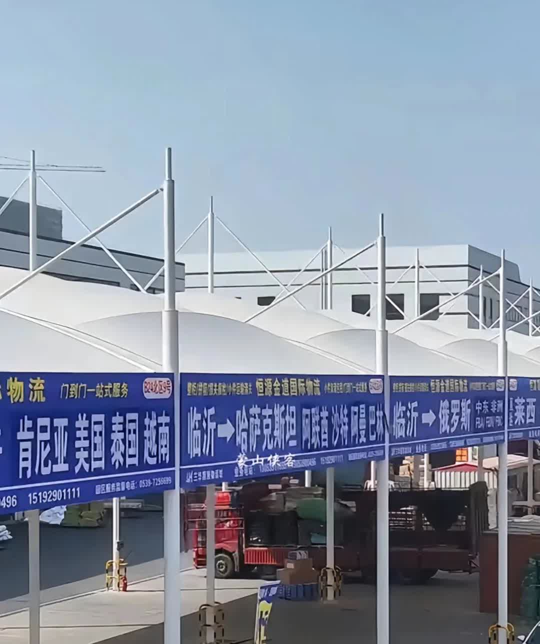 听说刀郎7月份，就来临沂开演唱会了。
很多外省的朋友，甚至都不知道临沂。
都