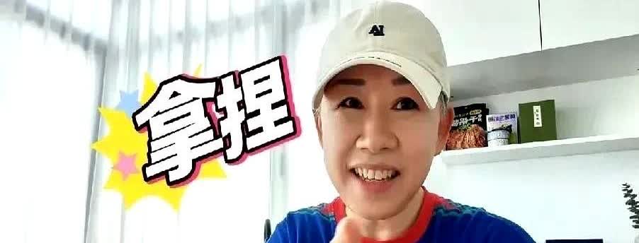 终于明白为什么胡笑笑和老母亲在一起待不长的原因了，原来刚刚红是个苦恼人！

