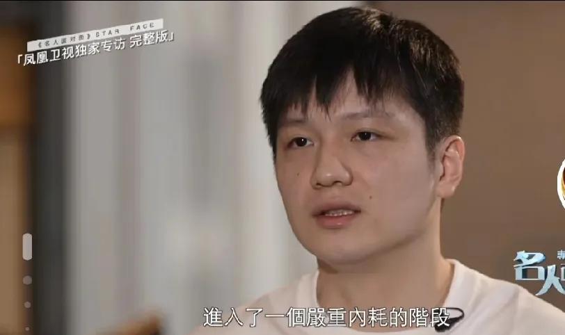 樊振东就是太纯粹了！
纯粹的想问题，纯粹的只想打好球！
以至于那些本就不需要理解