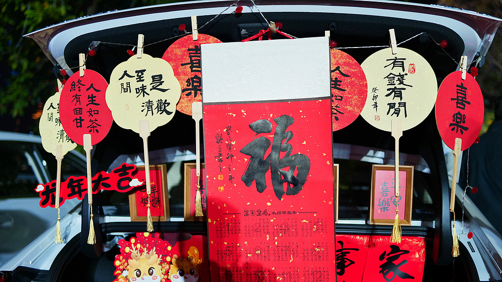 25318期：暄橙福彩3D综合条件