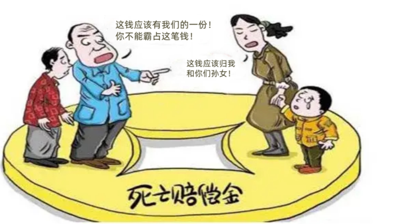 上海，一男子发生交通事故离世后，其妻子迅速转走了男子数百万元的存款，同时拿走了男