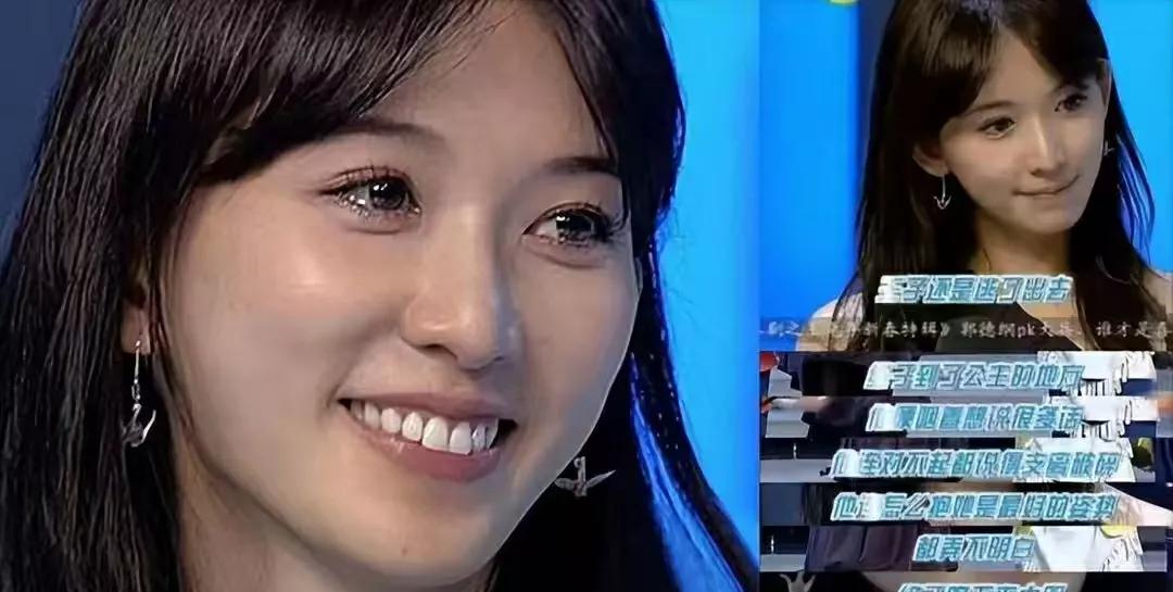 林志玲嫁到日本后入乡随俗大变样？身后宋丹丹成为“背景板”网友：怎么一股老师味道？