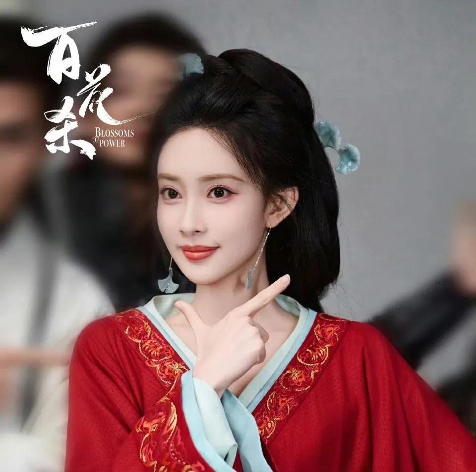 孟子义新剧开机了《百花杀》
改编自锦凰的小说《我花开后百花杀》从宅斗到了谋权，男