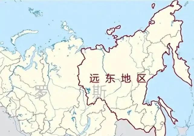 除去俄乌冲突，俄罗斯现在最纠结的事情，应该就是不愿放下远东联邦区，对于俄罗斯来说