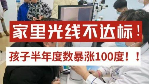 儿童台灯哪个品牌更护眼更好？黑科技拉满的小学生护眼台灯排行榜