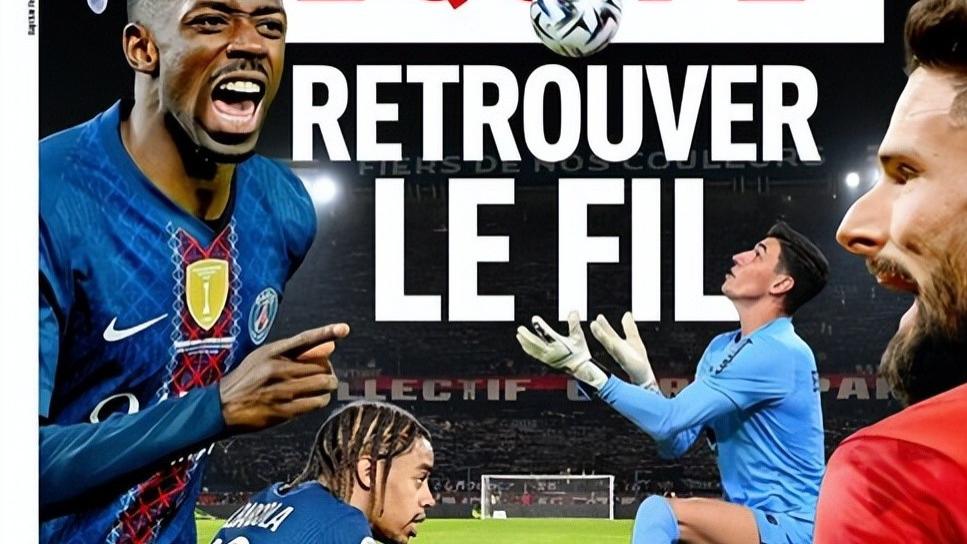 联赛预测：巴黎21/31里尔，不莱梅11/12法兰克，西布罗姆1-2米堡