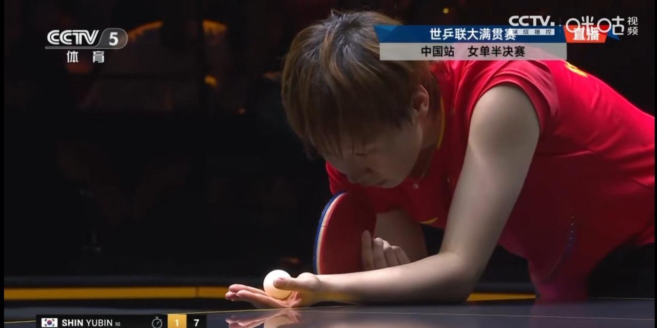 王曼昱顶住了申裕斌的搏杀，经过五局激战，最终4:1淘汰对手。
申裕斌的反手搏杀给