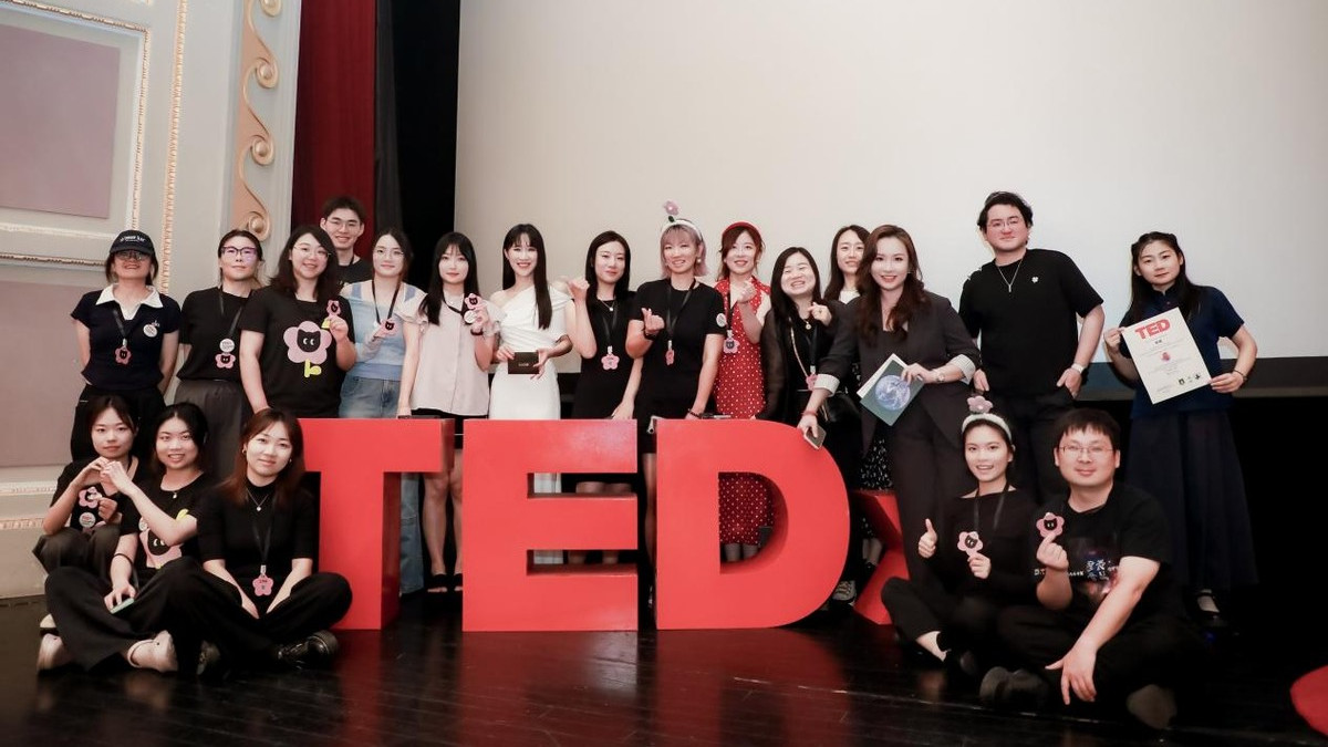 TEDxFuxingPark 2025夏季大会——百年兰心见证女性力量的本源绽放