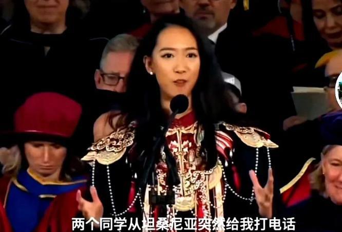 美国不要的，中国也绝不会要！美国哈佛大学毕业典礼上，中国留学生蒋雨融作为毕业生代