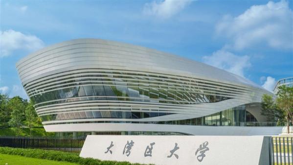 3: 1师生比+华为护航，大湾区大学藏着科创密码