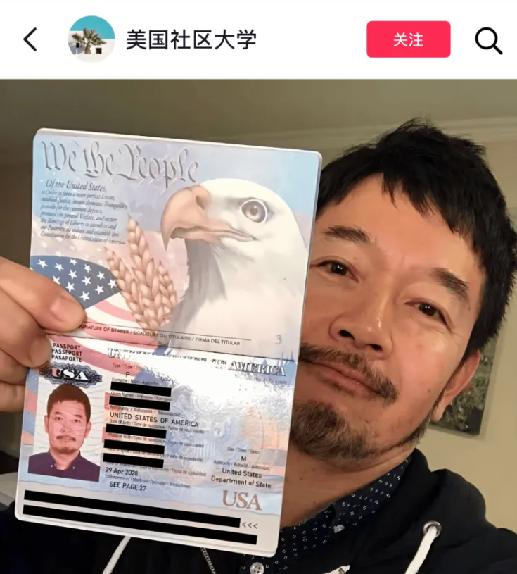 抖音真的让我见识到了人类多样性