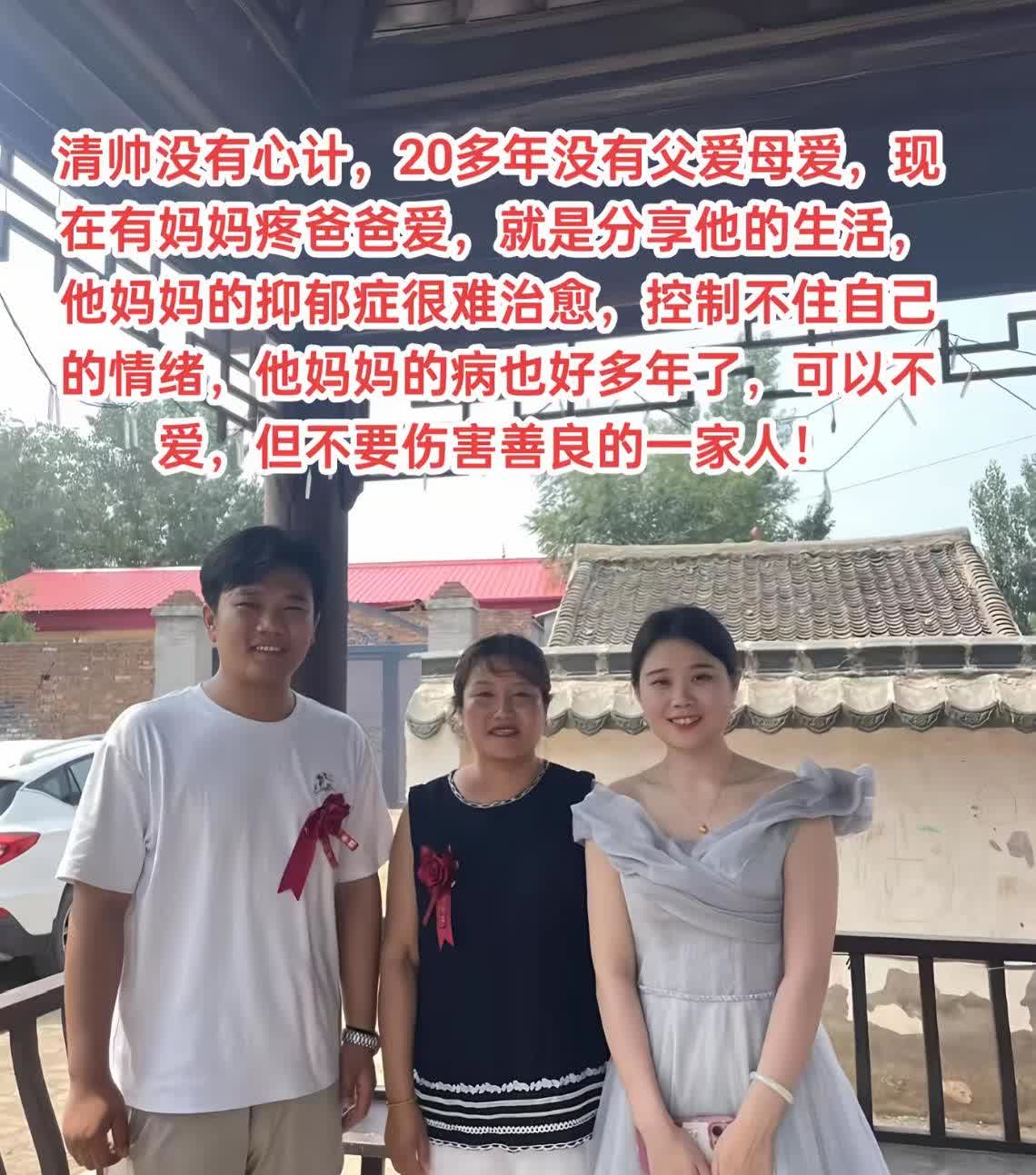 这小子说傻也不像是傻，别人高考你送水可以，但你去挑个凉白开也真是个人才。高手[赞
