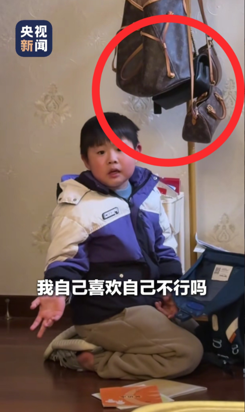 央视新闻竟然“翻车”了？

第一次看到大家的观点和央视如此不一样。

央视新闻发