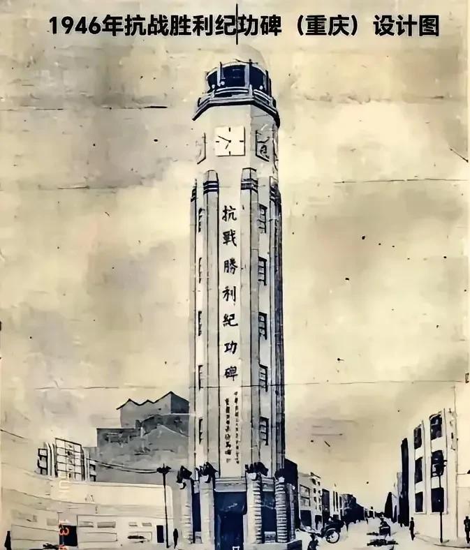 6月13日晚间，@谢小宛 发帖称，他赞成将“重庆人民解放纪念碑”恢复恢复最初的名
