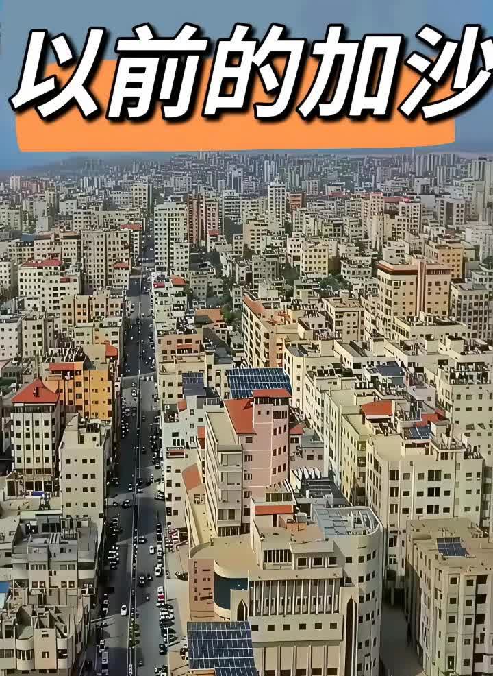 这都是人间恶魔以色列杰作，灭了以色列吧