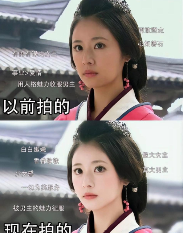 假如美人心计现在拍，那是要看什么？
