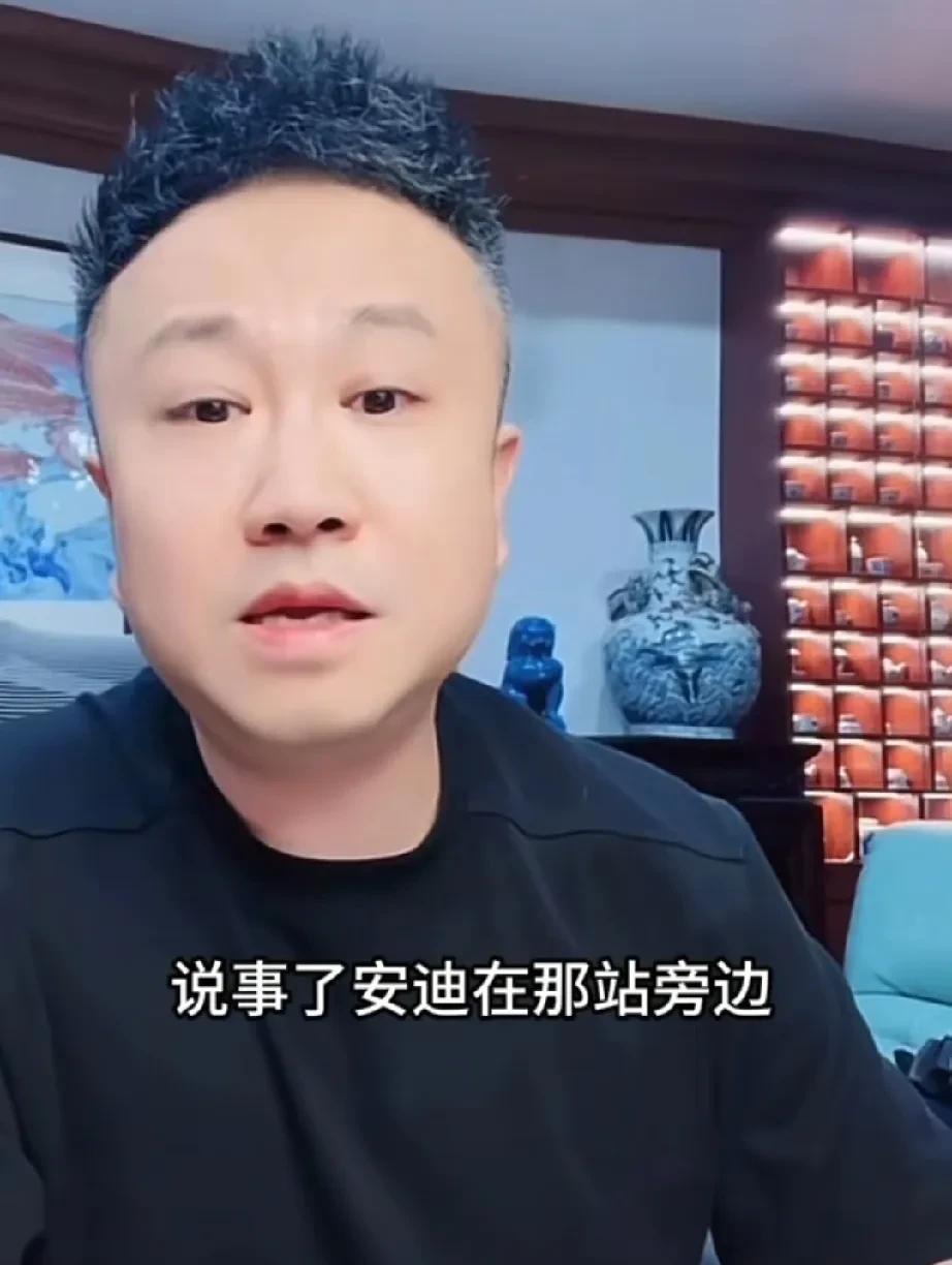 好多刚黑诋毁郭汾阳，这事有人看不惯了。顽皮哥说郭汾阳是个好孩子，王惠的家教特别严