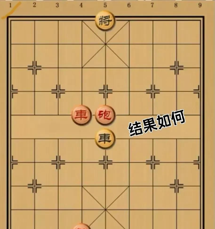 “车正永无沉底月，天王老子来了也别想赢，”黑方老头信誓旦旦的说道。
我想了想，黑