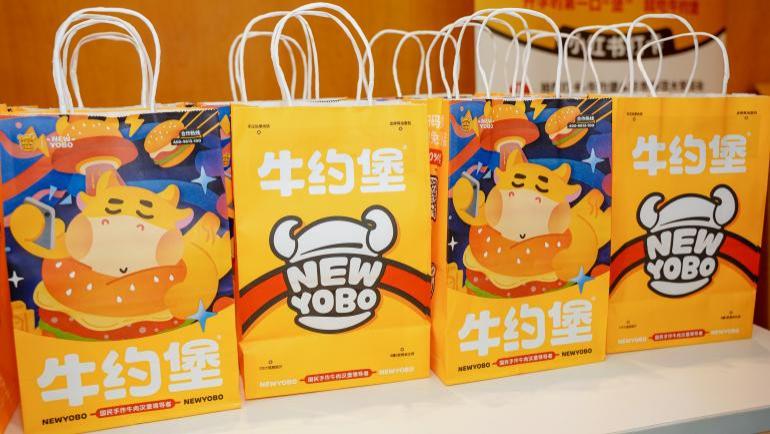 牛约堡从1家小店到2000+门店，王京海用初心定义中国汉堡成长路