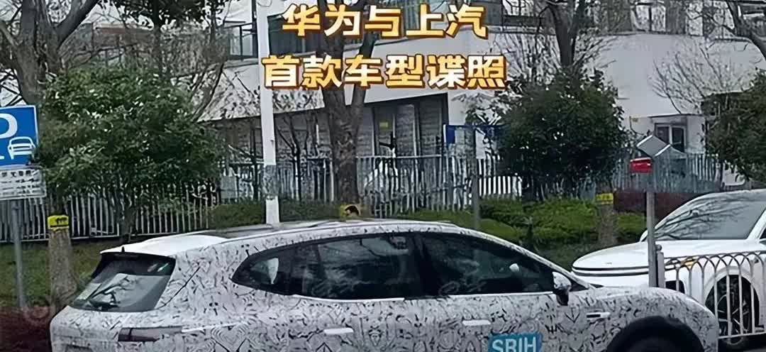 尚界首款车，钱我已经准备好，预订一俩智驾版，不过价格别太高，十五万左右比较合适，