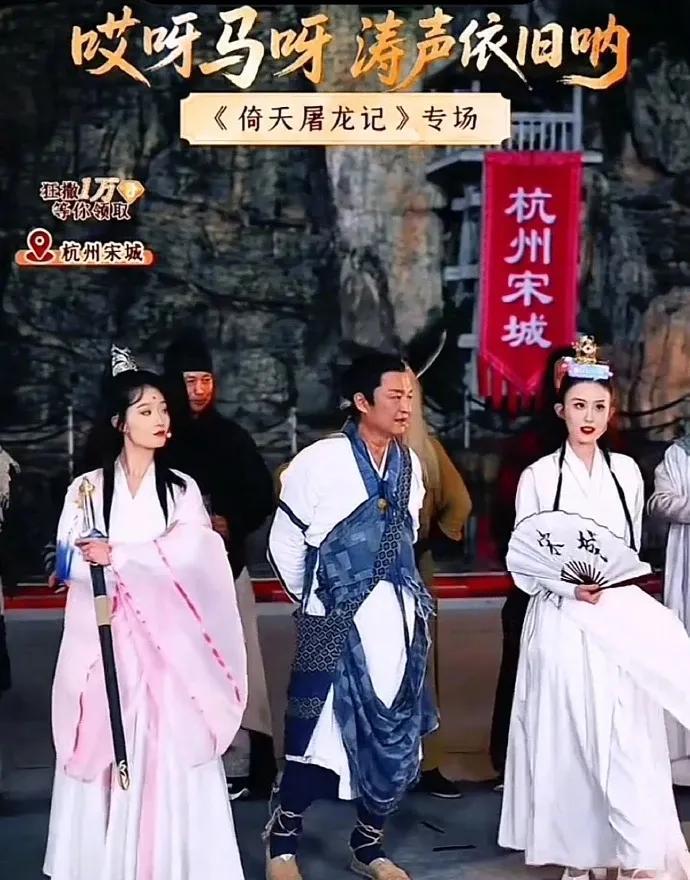 64岁的马景涛晕倒了，不是在拍戏现场，而是在40度的某景区直播现场。想想人家赵敏