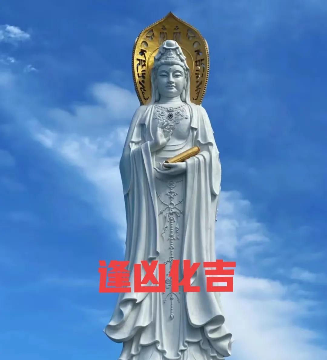 给孩子留了四个字：