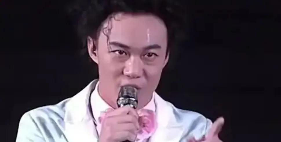 陈奕迅：