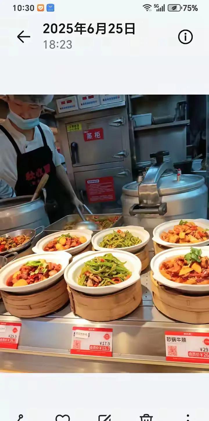 科学的尽头是玄学，玄学的尽头又是科学。
科学无法解决的问题就借助玄学，玄学解决不