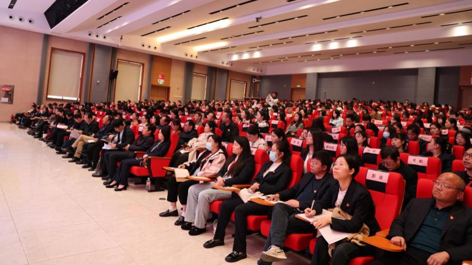 湖南省万婴教育集团委员会举办党的二十届四中全会精神学习培训班