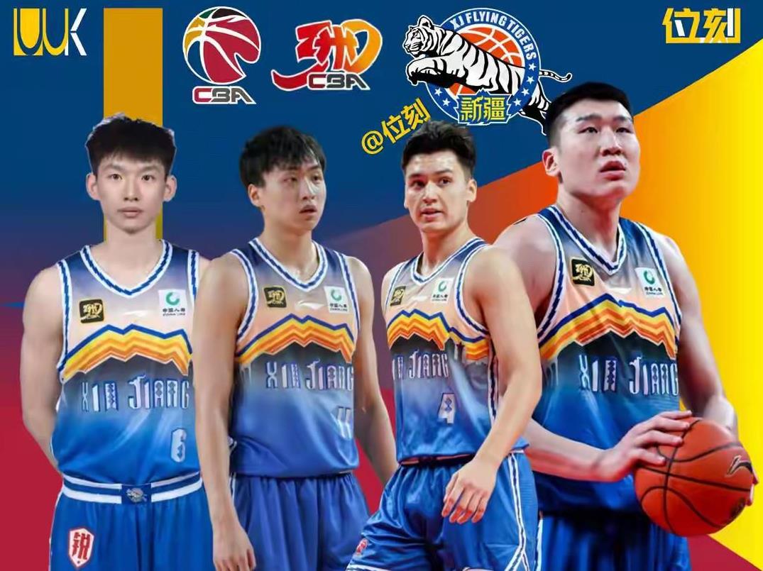 新疆男篮的一号位能否得到补强，俱乐部得下大力气，力求提升球队一号位的实力。当前，