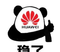 接下来华子新品也很多
平板（新款）+新耳机
三折叠Esim版本
小折叠
折叠平板