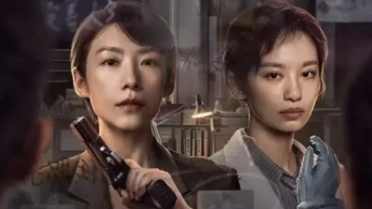 热门电视剧《盲点》今晚大结局，24集高清完整版资源手机在线免费观看
