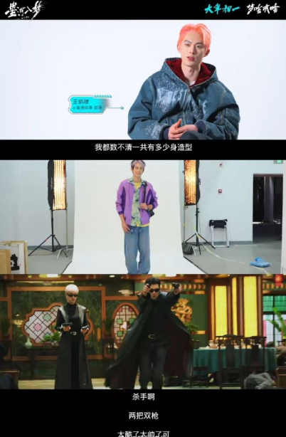  这换装量也太实在了 一套接一套根本停不下来 搭配不同的梦境场景 沉浸感肯定超强