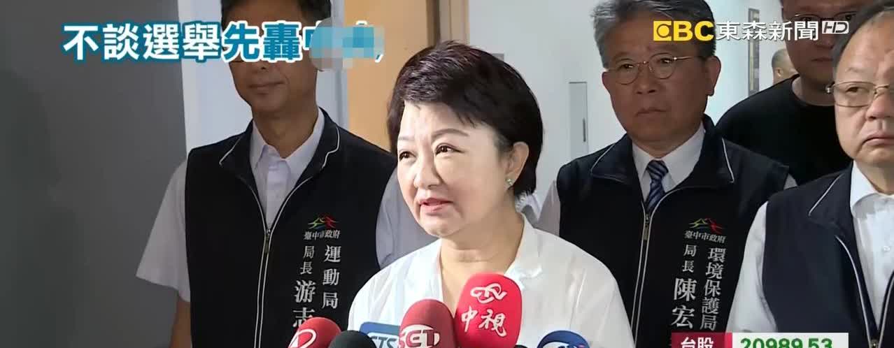 故弄玄虚的卢秀燕，要开记者会，结果还是543那点小事

   卢秀燕的讲话谈