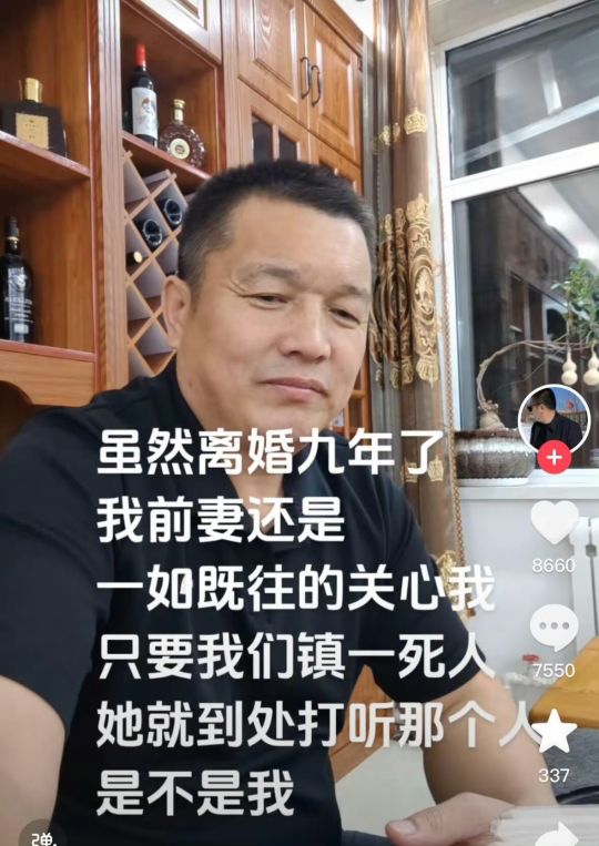 你有没有收藏过那些压箱底的笑话？