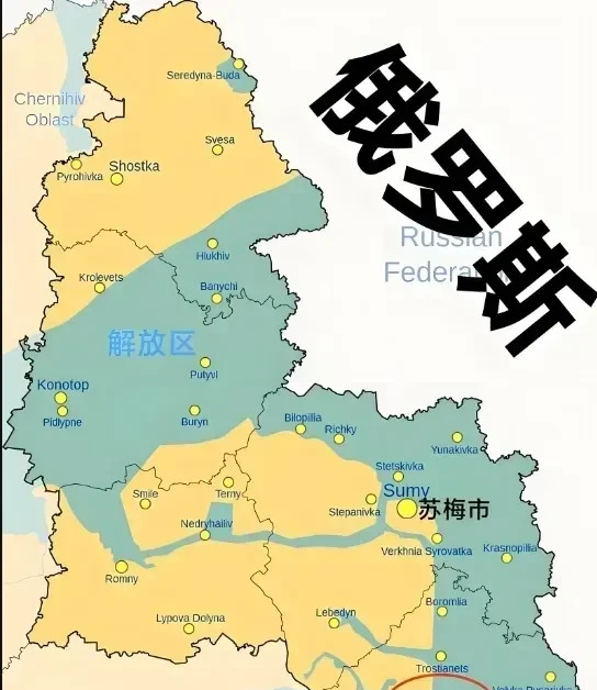 美国军援乌克兰 难改战局颓势











乌克兰战局告急！美国恢复军援